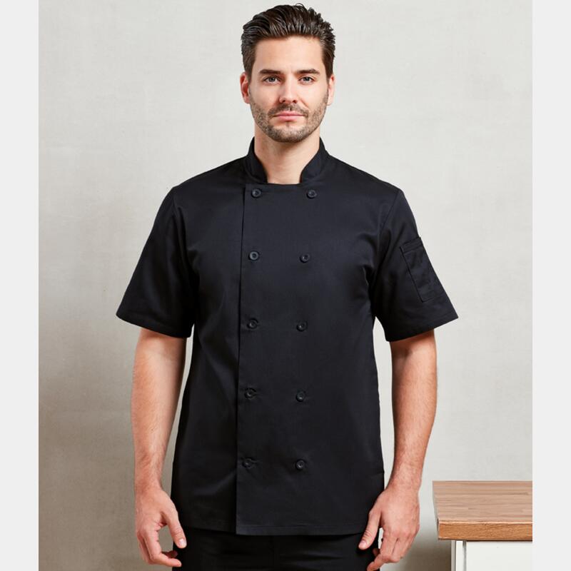 Premier Short Sleeve Chef's Jacket Thumbnail